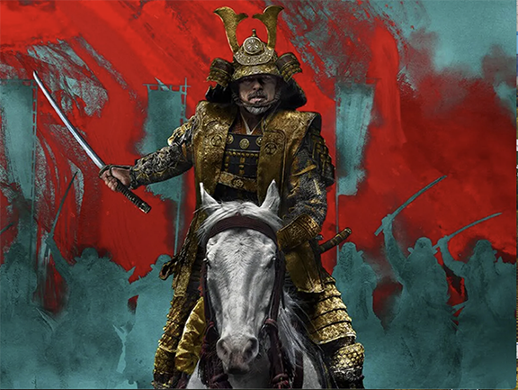 Shogun